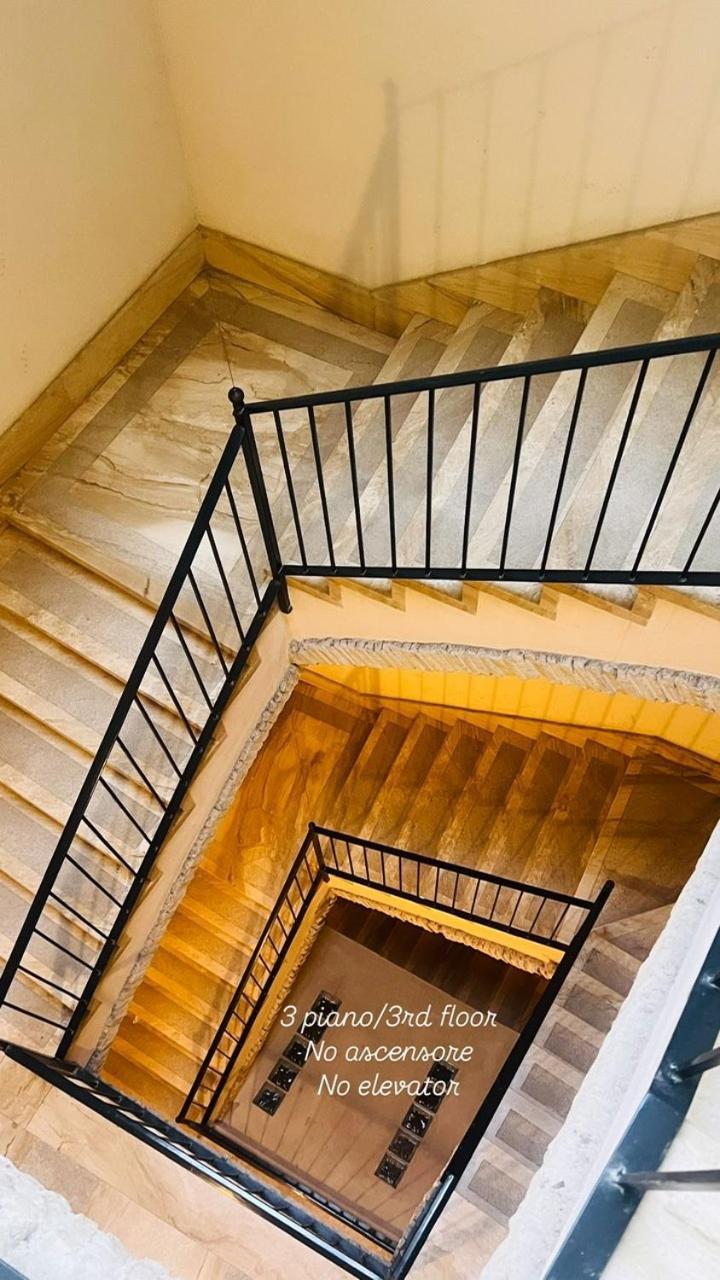 קליארי Sa Costixedda Rooms מראה חיצוני תמונה
